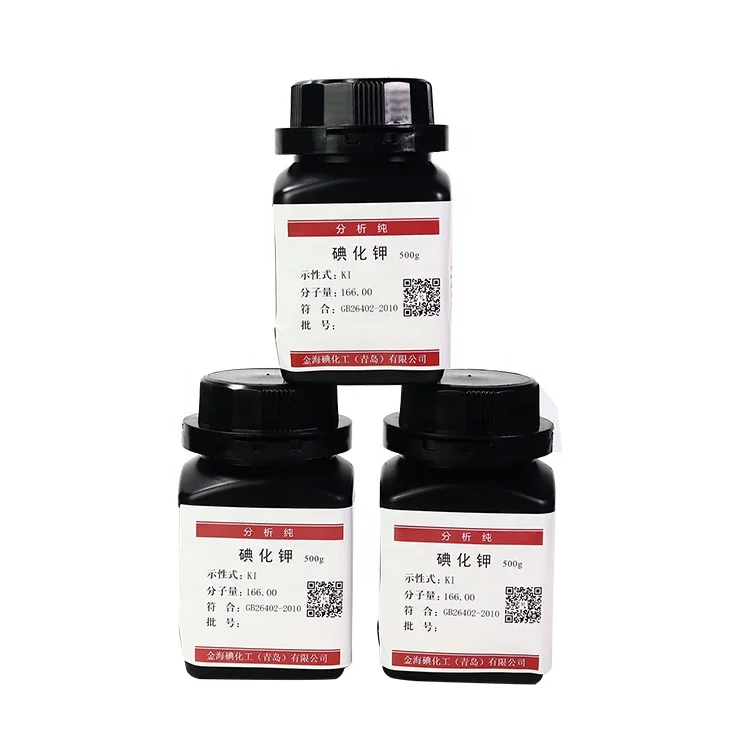 
Potassium Iodide Powder cas 7681-11-0 medical use 