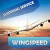 Best shipping cost international air freight cargo from china shenzhen to algiers--Skype:nora_3861