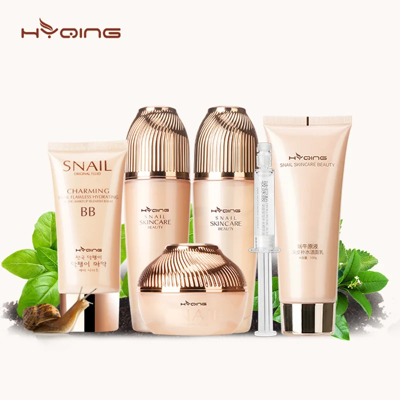 

Private Label beauty cosmetics snail cream set korean snail face skin care set face products skin care natural