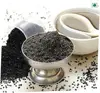 Black cumin Nigella Sativa seeds