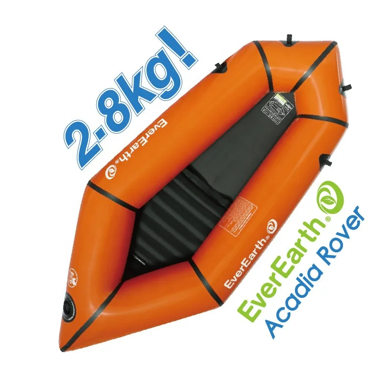 

2021 new packraft made by tpu and portable fold single inflatable kayak, Orange