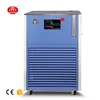 /product-detail/laboratory-mini-liquid-chiller-cooling-machine-62413637308.html