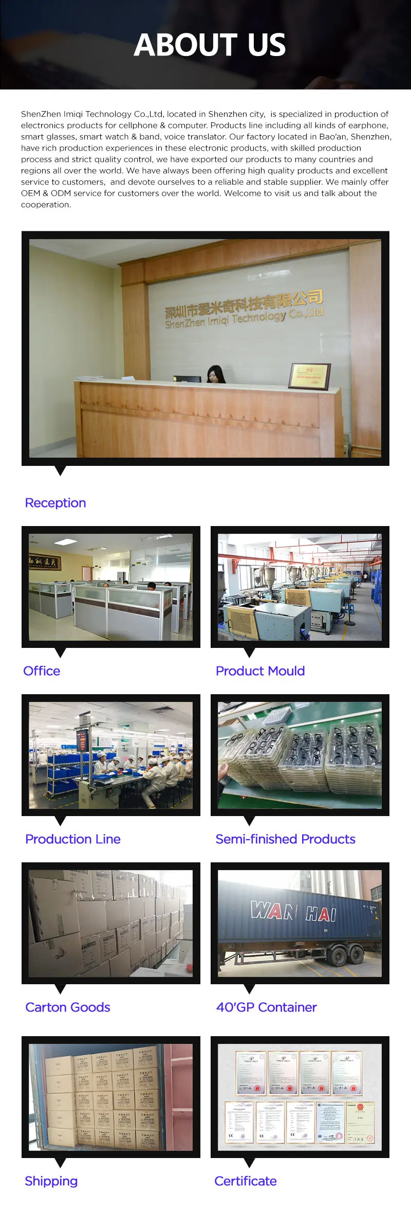 Factory smart glasses.jpg