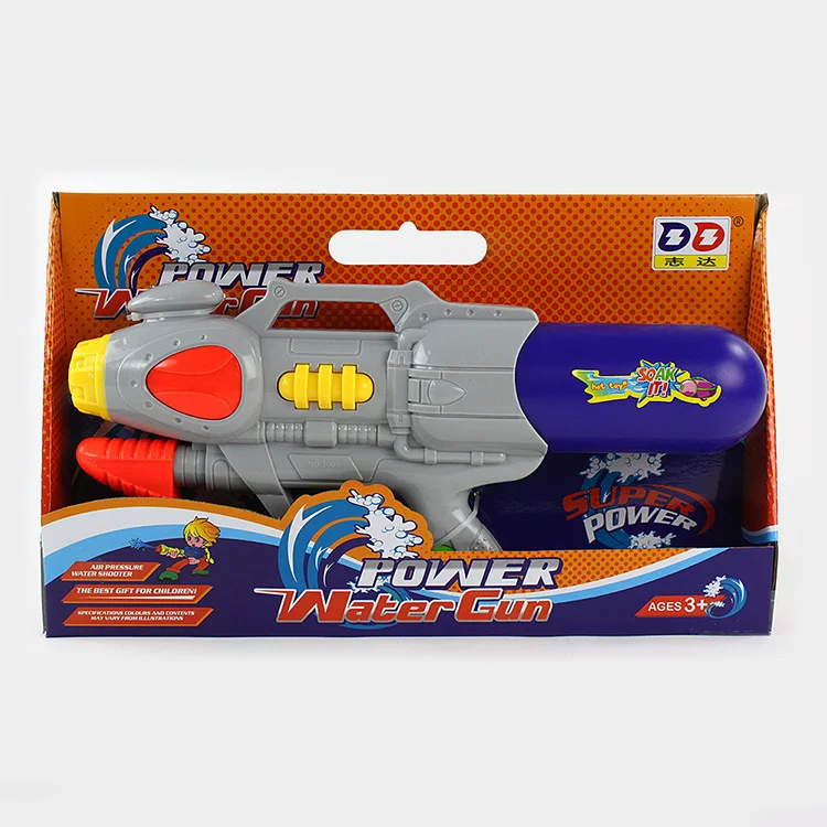 the biggest water gun