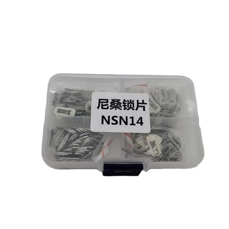 200pcs  NSN14 Car Lock Repair  Accessories Brass Car Lock Reed Lock Plate