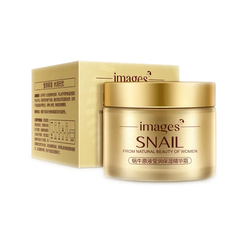 

Wrinkle care skin regeneration snail essence best beauty face cream