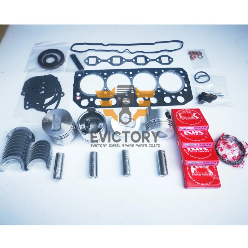 

For S3L S4L S4L2 S3l2 rebuild overhaul kit engine parts 1DZ-2 1DZ-II full gasket kit