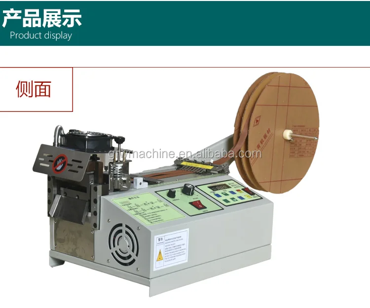 tape cutter (15).jpg