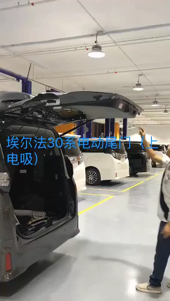 Automatic Tailgate Lift Installed Electric Tailgate Release With Soft