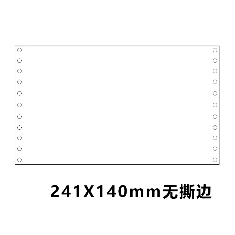 
The factory produces and sells white office paper in two equal parts carbon-free paper printing a4 aliquot paper 