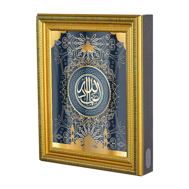 

7 color lights quran speaker indoor using mural quran speaker Equantu SQ952 mural quran player