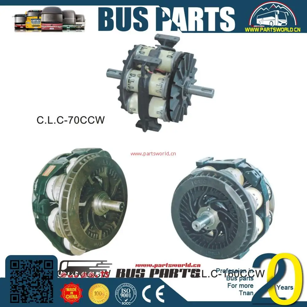 
FAW bus parts driver retarder rotor stator controller 404240034 damping rubber mat spear 