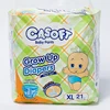 Factory customized new style fine design lowe price disposable infant baby diaper changing pad