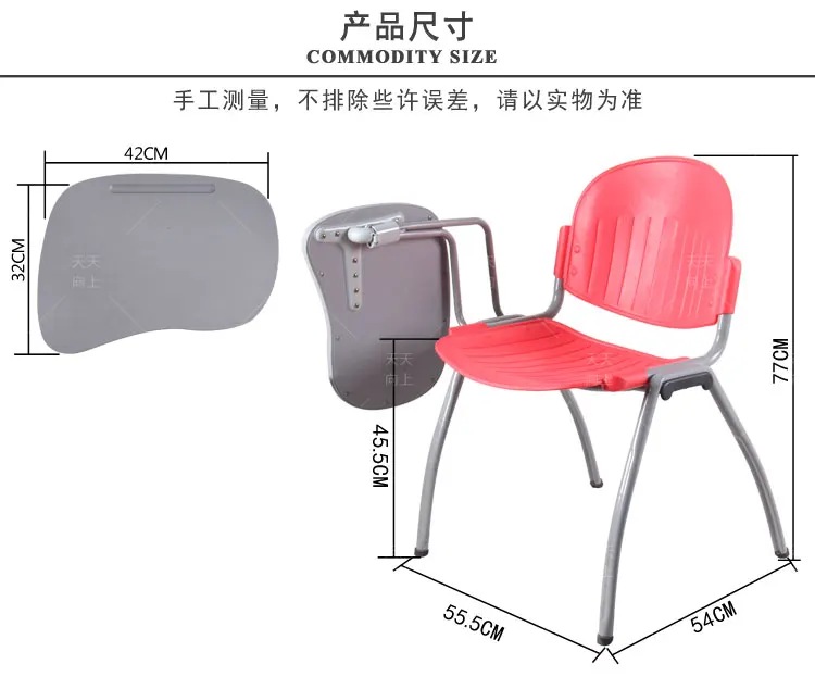 4 Leg School Chair with Writing Pad Molded Plastic Tablet Chair Solid Steel Class Room Chairs