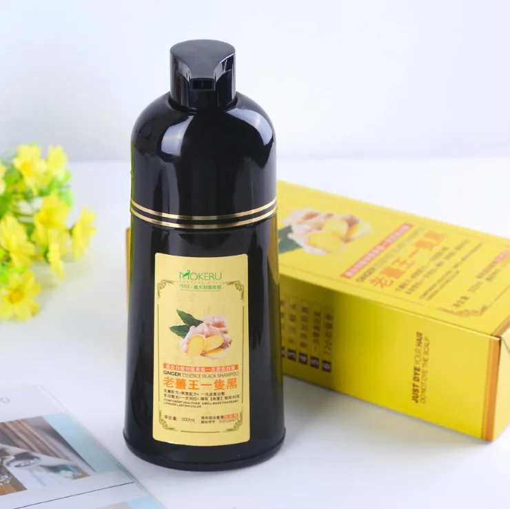 

Ready To Ship Mokeru 500ml Natural black hair dye Ginger herbal shampoo for female with hair care and nourishing