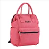 Low Price Durable Large Capacity Maternal And Child Package Diaper Bag Mummy Backpack