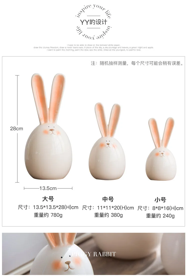 Dropship Custom Home Decoration Accessories Living Room Colored Ceramic Rabbit Figurine