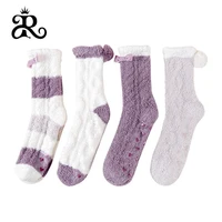 

Woman Anti-Slip Fluffy Fuzzy Slipper Socks With Grips Christmas Cute Stripe Warm Winter Crew Floor socks
