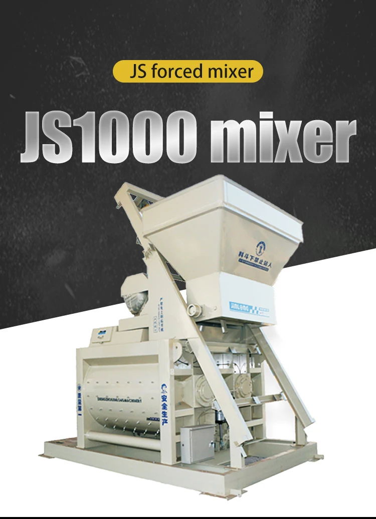 concrete mixer (6).jpg