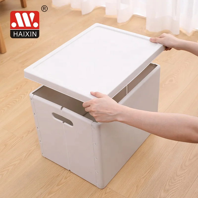 

Haixing New Fashion Folding Reinforced Plastic Storage Box, White