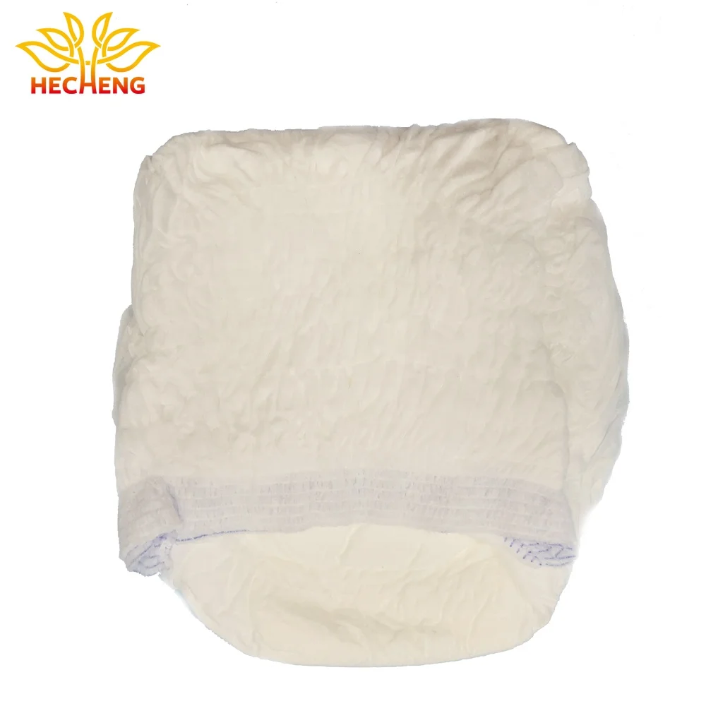 

White Plastic Adult Baby Pants Waterpoof Diaper Pants for Adults