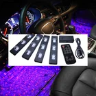 バッテリー USB 充電式 DC 5V 1 × 4 5050 Led インテリアライト装飾 Rgb 音声制御ランプスターライトカーシートの底