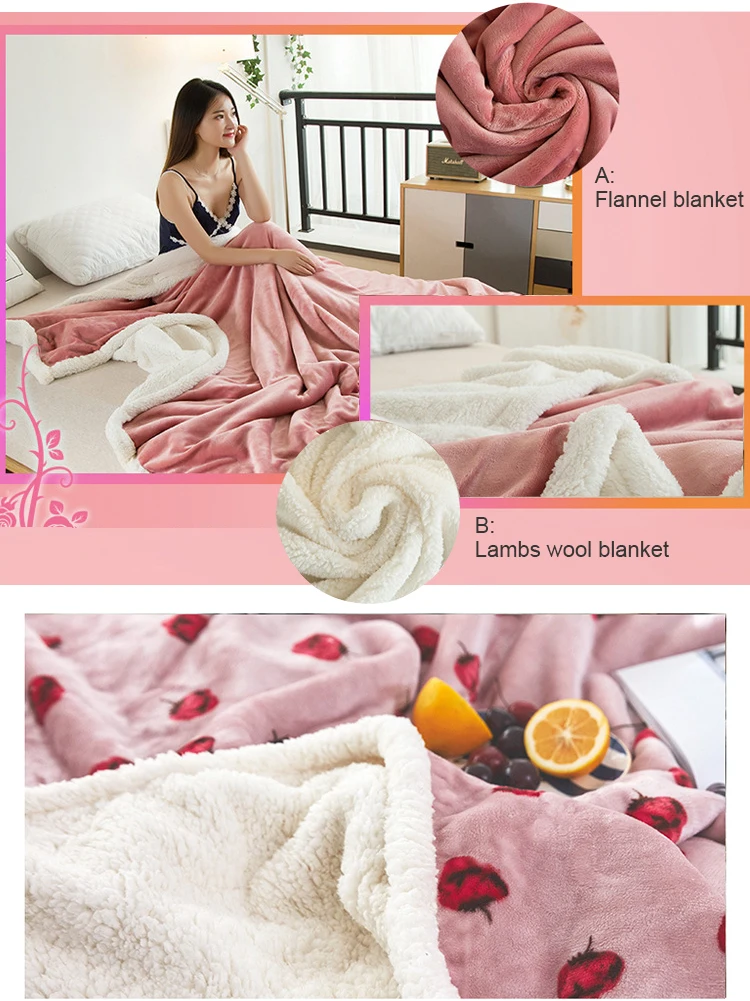 flannel blanket super soft