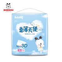 

New Creative Design Pocket Diaper/Eco No bamboo fiber baby diapers with High quality SPA