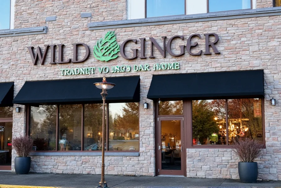 wild ginger bellevue wa