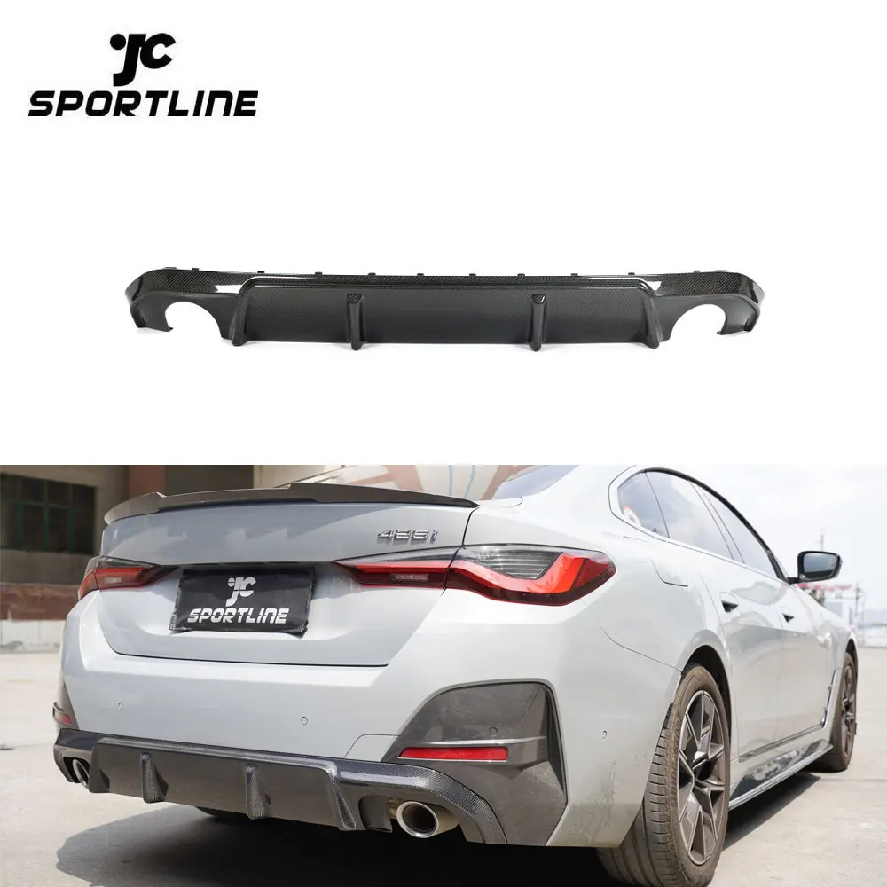 

G26 Carbon Car Rear Diffuser Lip for BMW 4 Series 2021+ G26 420i 430i 435i M440i 4 Doors