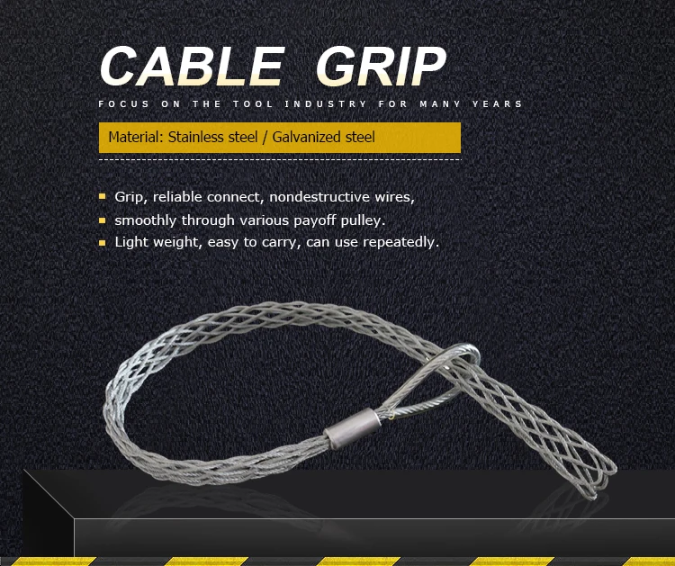 Wire Pulling Grip Cable Drop Grip Mesh Wall Fishing cable puller Wire Socks 