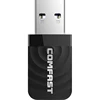COMFAST WiFiSKY CF-812AC 1200Mbps USB wireless adapter AC1200 USB wifi adapter
