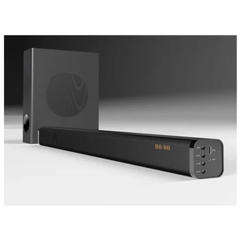 low price soundbar