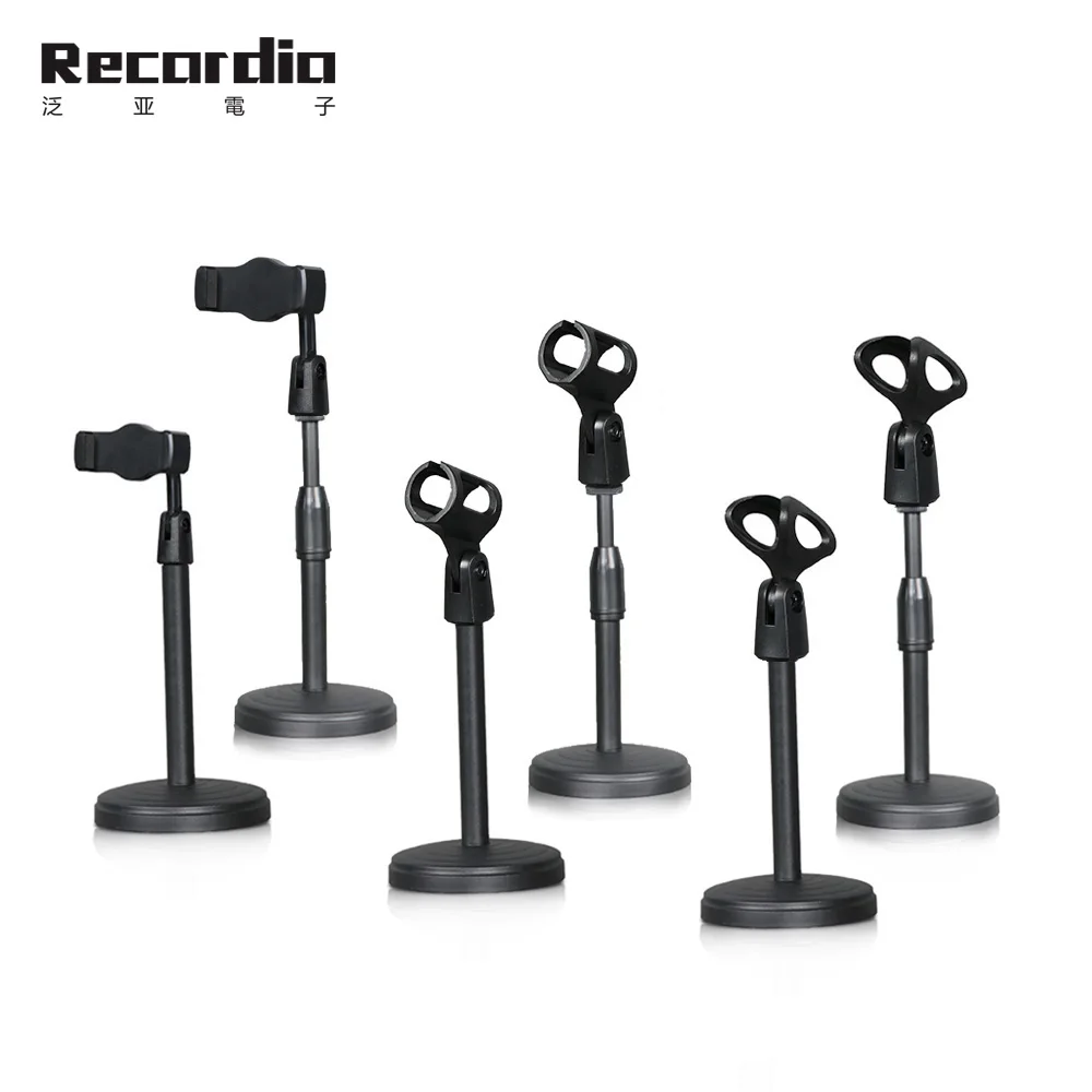 

GAZ-28S Table Microphone Stand desktop smartphone Stand metal 360 angle adjustable Holder Stand with Clip, Black