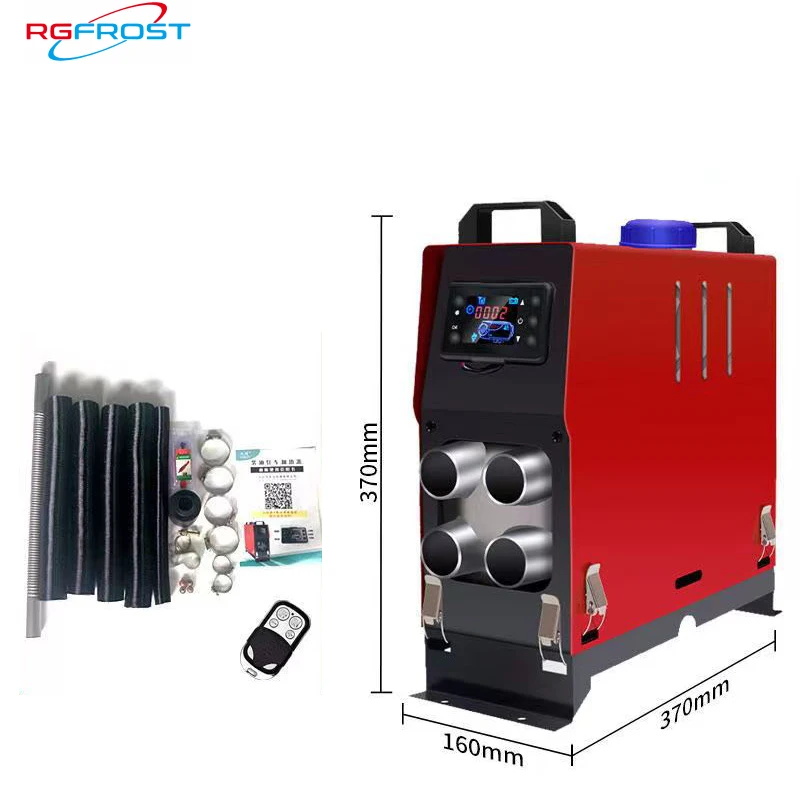 

RGFROST 12V/24v/220V parking heater heat recovery oil pump diesel for truck bus RV all in one parking heater