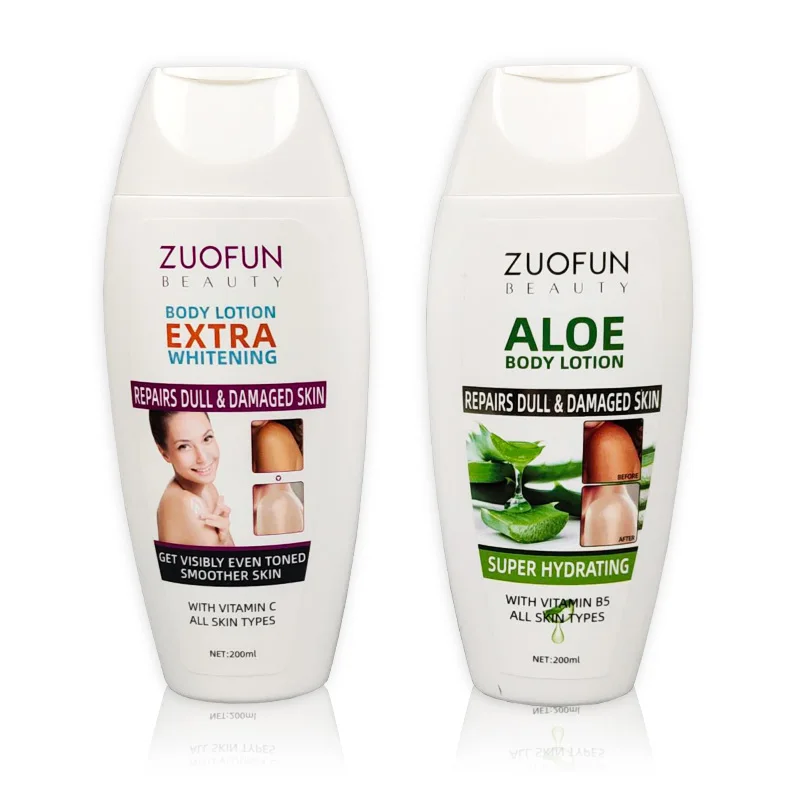 

ZUOFUN Logo Customized  Whitening Body Lotion With Vitamin