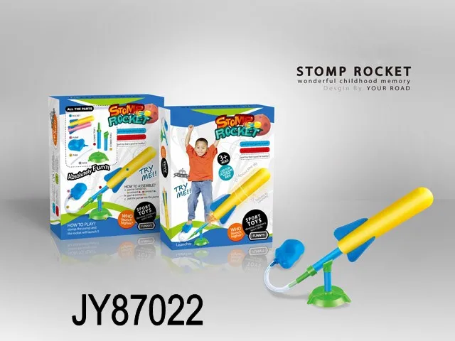 stomp rocket extreme