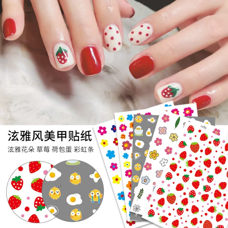 

Hot Sale Girl Pretend Play Gift 3D flower Kids Nail Stickers, Colorful