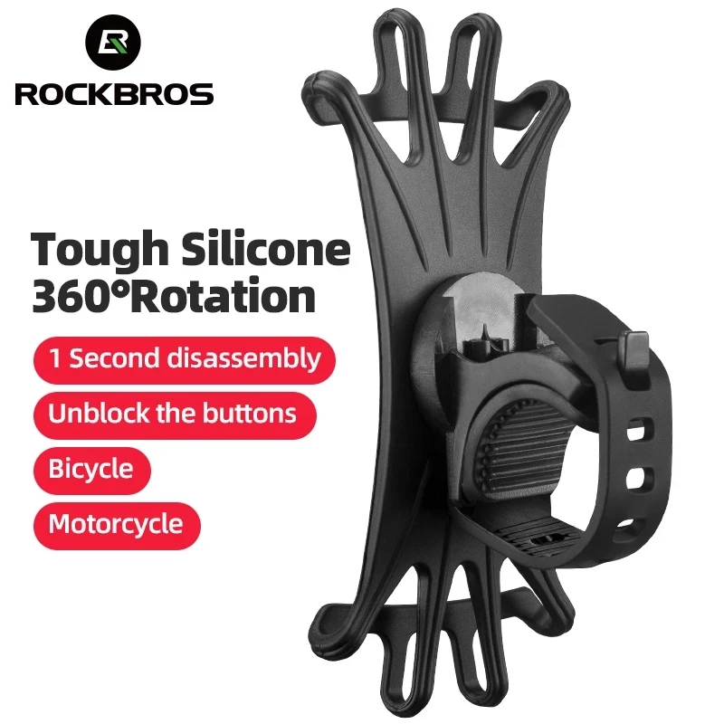 

ROCKBROS Bicycle Adjustable Mobile Phone Accessories Elastic Silicone Holder 360 Rotation Motorcycle Mount Support Handlebar, 4colors