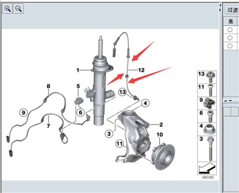 34526791223 F30 F35 Front Abs Wheel Speed Sensor For Bmw F20 F31 F32