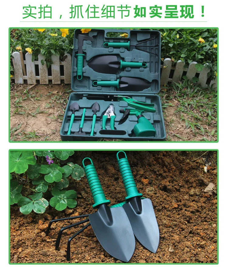 5 10 Pcs Garden Tool Sets Multi Function Garden Tools Two Color Gardening Tools Buy Gardening Tools Garden Tool Sets Garden Tools Product On Alibaba Com