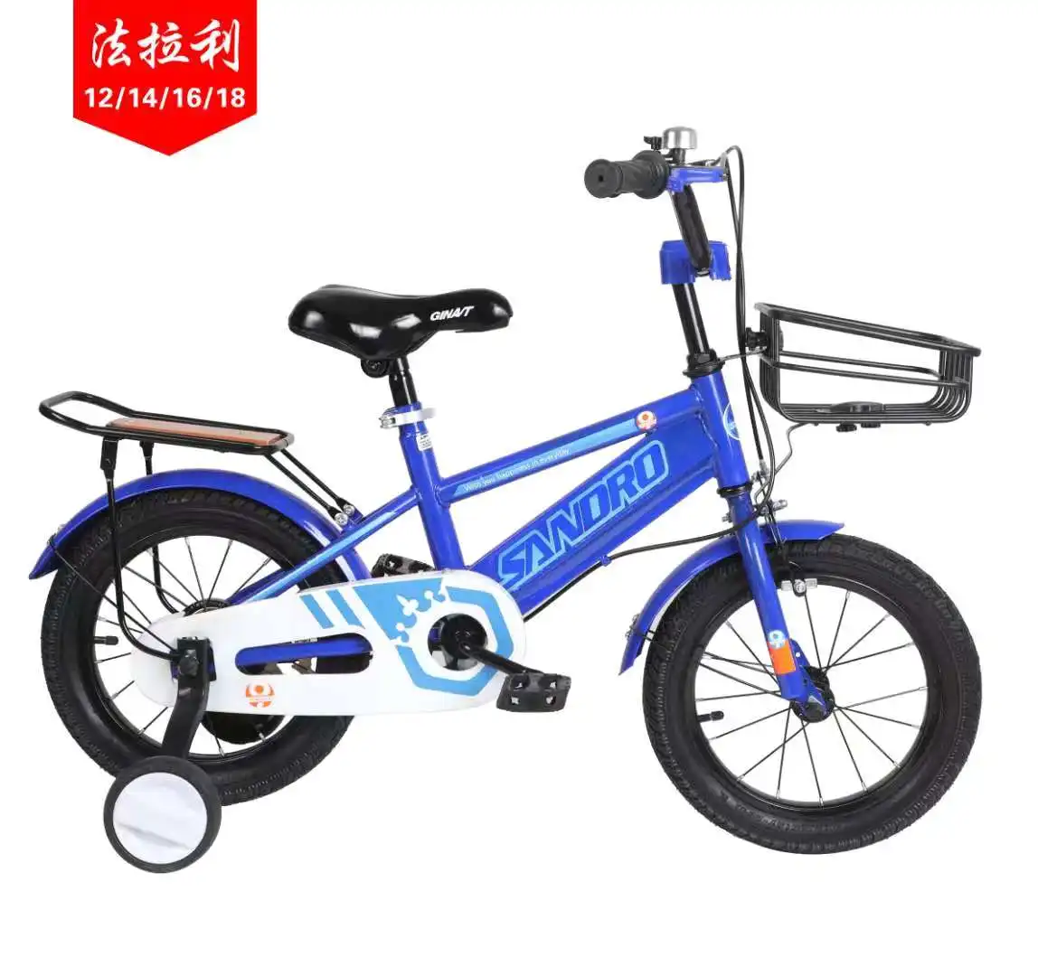 

Factory OEM New children bicycle with training wheels for boys and girls aged 3-12