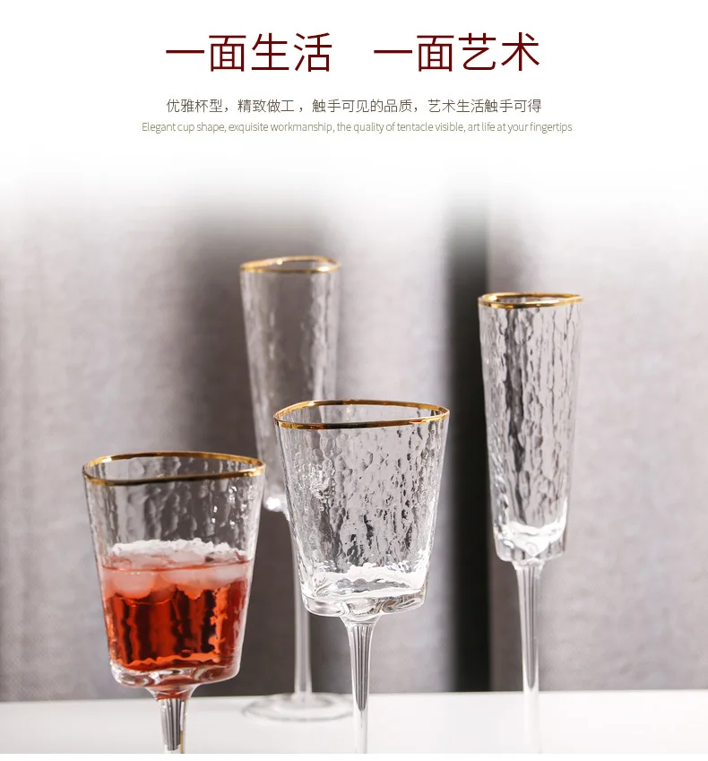 

Handmade Vintage Modern GoldHigh Quality Lead Free Customized Hand-blown Clear Goblet Red Wine Glass Cup