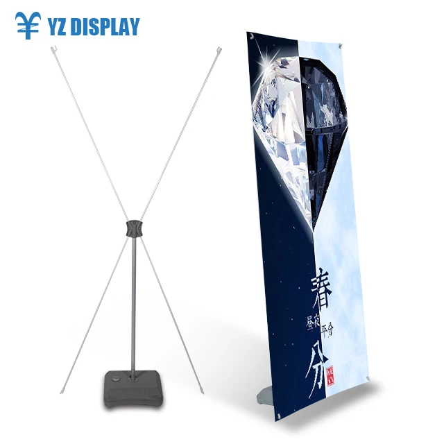 China Creative Banner Display China Creative Banner Display