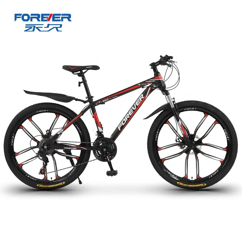 

FOREVER China Cheap Selling bicycle 24 speed 24/26 inch Magnesium alloy wheel Shock absorbing Mountain Bike for Men