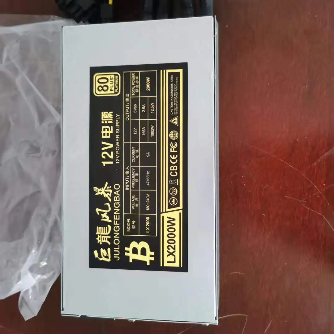

Bitelfmining 2000w psu new power supply high quality working with miner antminer