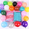/product-detail/new-100pcs-colorful-pearl-latex-balloons-celebration-party-wedding-birthday-5--62249491524.html