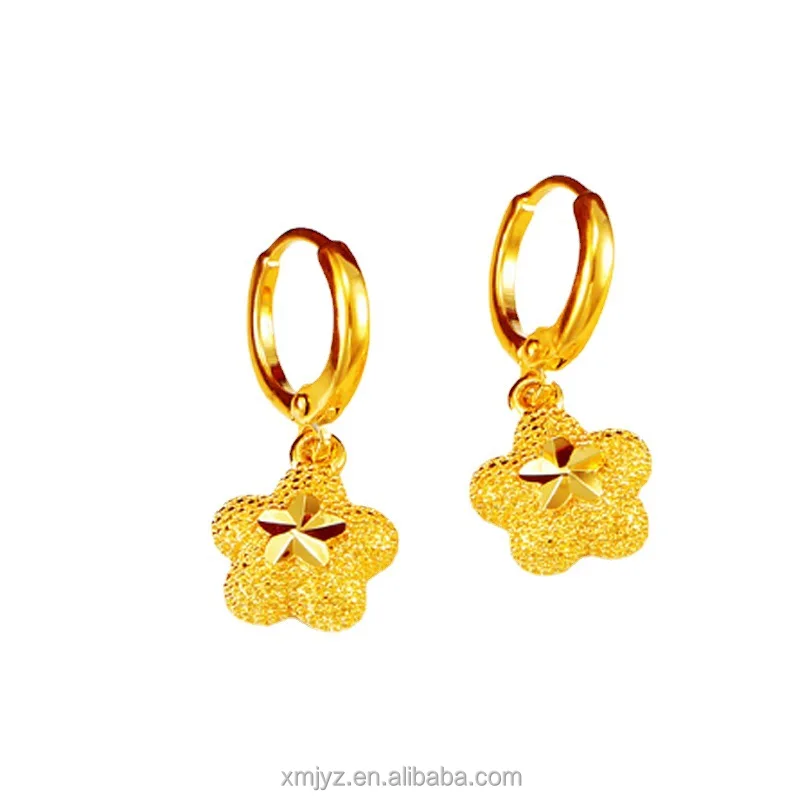 

Vietnamese Sand Gold Plum Earrings Pure Frosted Thai Gold Female Earrings Simulation Craft Women'S Earrings