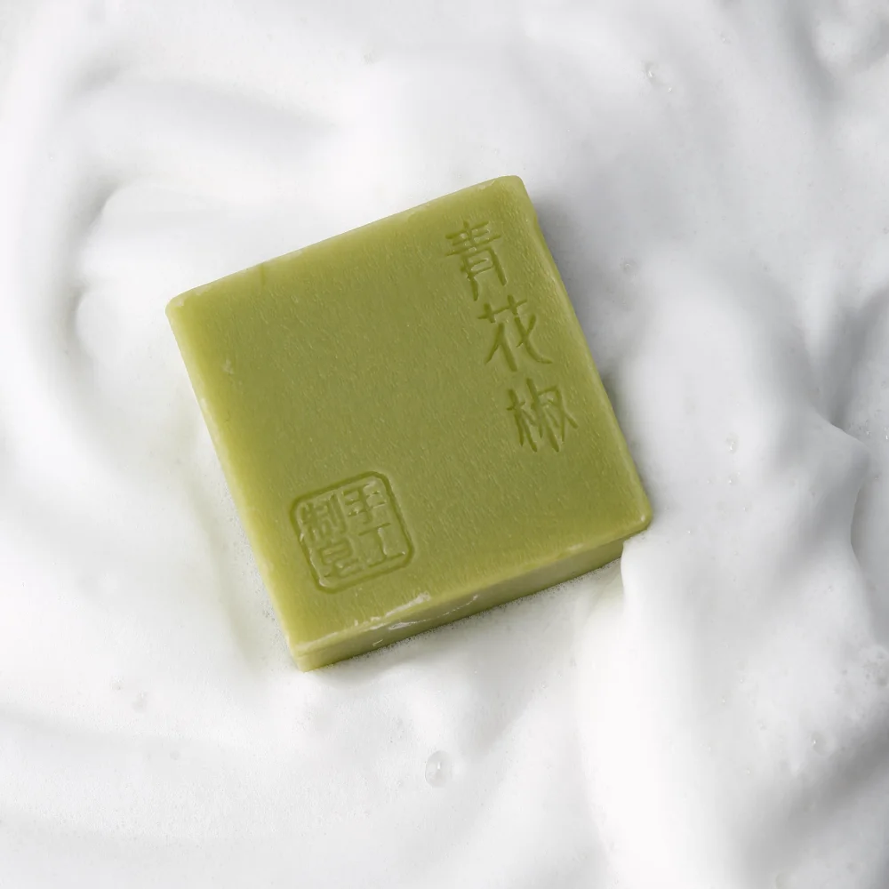 

Face Cleanser Wash Agents Acne Nourishing Deep Cleaning Facial Skin Care Collagen Beauty Soap, Green
