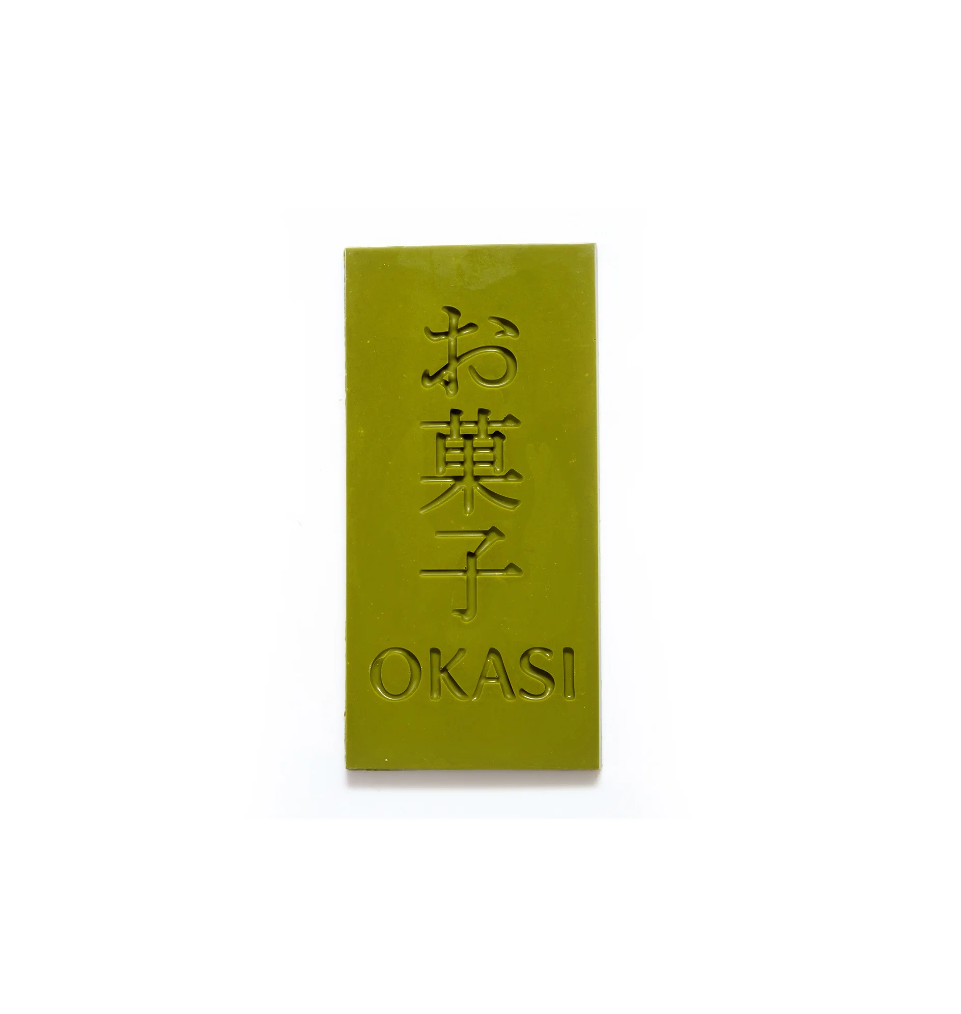
80 g Chocolate with Matcha Tea Sweets Japanese sweets 
